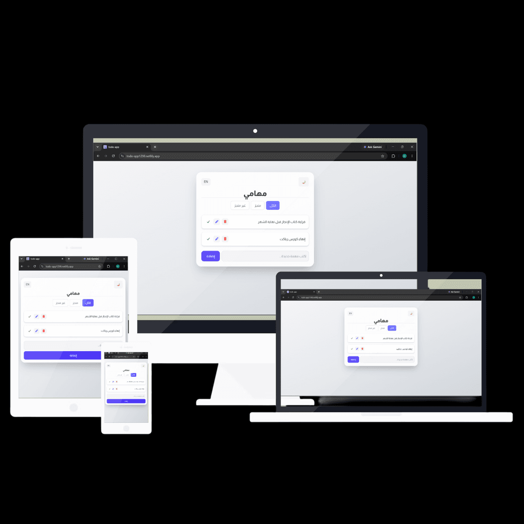 ToDo List App